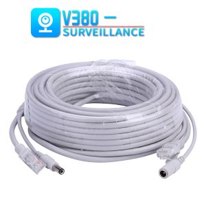 V380 Pro Rj45 Dc Power Extension Ethernet Cable Lan For Poe network CCTV network IP Camera