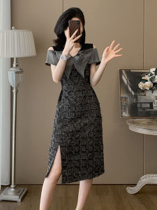 SUYE | Off-Shoulder Slimming Fashionable Chique Dress