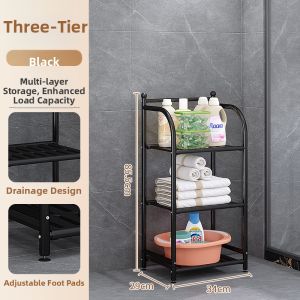 German Craftsmanship Drill-Free Bathroom Rack