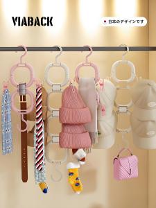 Dopamine Cap Storage Rack Hat Organizer Plastic No Drilling Baseball Cap Hat Holder Viaback New Model