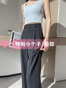 High Waist Straight Leg Trousers Womens Suit Wide Leg Pants Black Slimming High Rise Fashionable Korean Style Casual Pants