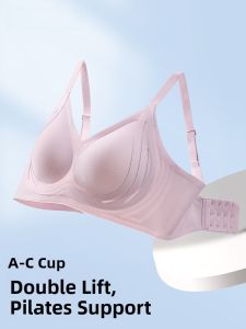 PIER N°5 | Herbal Origin Seamless Anti-Aging Gravity Defying Underwear For Women Summer Collection Gathered Side Breast Reduction Supportive Bra