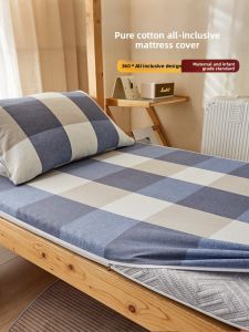 KAMONI | All-Cotton Mattress Cover 90x190cm