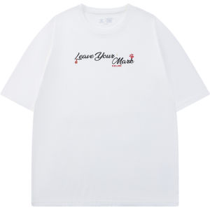 Kelme | Mens Quick-Drying Summer T-Shirt