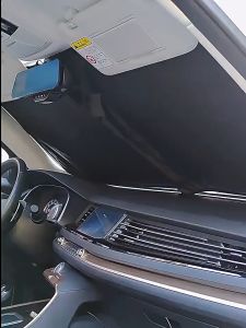 รถยนต์ ร่มกันแดดในรถ บังแดด UV ลดความร้อนจากแสงแดด