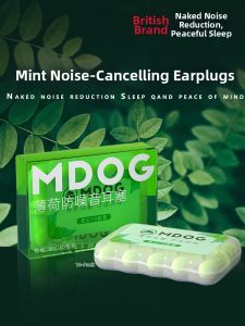 MDOG | Super Noise-Blocking Earplugs