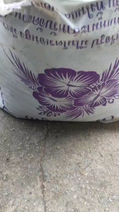 ดินผสมใบก้ามปูหมัก ดินพร้อมปลูก ดินสำเร็จรูป ดินปลูกไม้ดอกไม้ประดับ