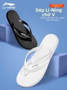 Li-Ning | Dép Lật Bằng Su Đế Dày Chống Trượt