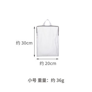 3D Laundry Bag for Front Load Washing Machine Underwear Bra Protection Net Large Size Anti Deformation Anti Tangle