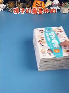 【爆笑成语】（全套8册）成语漫画版故事绘本图画书儿童读物幼儿小学生课外阅读图书书籍  Idiom Story Chinese Book Buku WeBuild