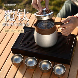 Bộ Ấm Trà Bằng Titan Nguyên Chất Có Lót Titan Ấm Cà Phê Cách Nhiệt Bộ Ấm Trà Pha Trà Trắng Cổ Điển Dùng Tại Nhà Ấm Trà Bằng Thép Không Gỉ