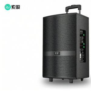 soaiy | High Power Deep Bass Bluetooth Portable Outdoor Trolley Speaker 15 Inch