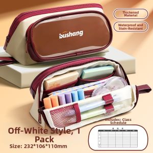 YUGUANG | Magnetic Standing Large Capacity Pencil Case Waterproof