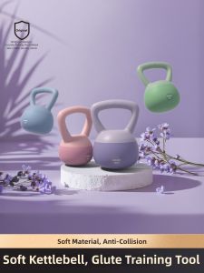 HEAD | Butt Lift Kettlebell 6kg
