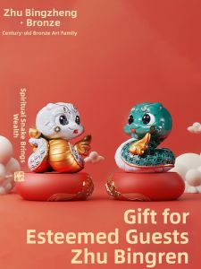 ZHUBINGRENTONG | Decorative Zodiac Figurine Gift