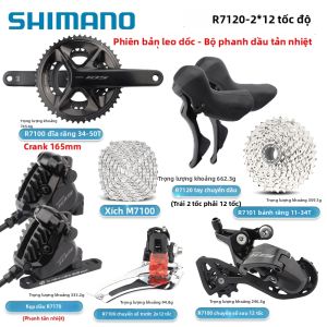 SHIMANO | Bộ chuyển số điện tử Di2 R7170 Xe đạp đường trường R7120 2x12 tốc độ Phanh đĩa thủy lực 105