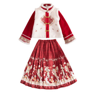 Thickened Winter Outfit Set for Girls New Year Visiting Clothes Childrens Traditional Chinese Costume Tang Suit Winter Skirt