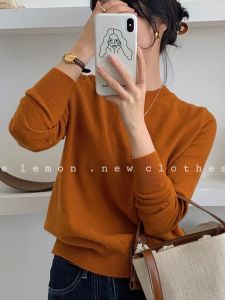 Slimming Orange round Neck Long Sleeve Knitted Thin Sweater Womens Loose Pure Color Simple Style Autumn Season White Enhancing