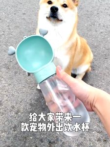 Pet New Land 2 in 1 Portable Dog Water Bottle With Leak-Proof Dispenser and Drinking Feeder Pet Outdoor bottle