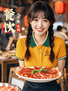 Summer Short Sleeve Work Uniform Polo Shirt for Restaurant Waiter Customizable Dining And Hotel Staff T-Shirt Cotton Blend Polo