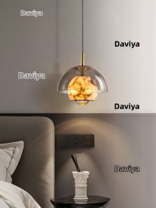 DAIWEIYA | Marble Style Hanging Lamp