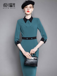 Elegant Retro French Style Dress Womens Slim Fit Polo Collar Patchwork Long Skirt Polka Dot Print Midi Dress for Commute