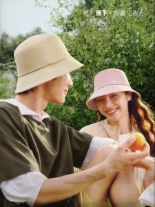 Beneunder | Sun Protection Visor Hat