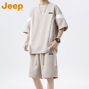 Jeep | Color-blocked Casual Short Sleeve Set