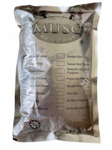 MUSC Sarawak Laksa Paste 600g / 1kg 砂拉越叻沙料