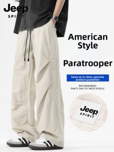 JEEP  SPIRIT(吉普) | Summer Para Cargo Pants