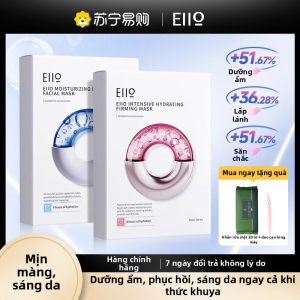 Miếng Dán Mặt Dưỡng Ẩm Nhanh Cấp Nước Cho Da Khô Nhạy Cảm Miếng Dán Mặt Làm Đẹp Tăng Cường Độ Đàn Hồi Chống Lão Hóa Chống Lão Hóa
