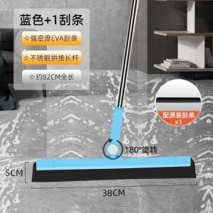 Broom Magic Mop Dụng Cụ Vệ Sinh Nhà Tắm Dụng Cụ Lau Sàn Gạch Nhanh Khô Dụng Cụ Lau Sàn Nhà Vệ Sinh Dụng Cụ Vệ Sinh Gia Đình
