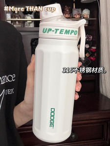 Cốc Nước Thể Thao Bằng Thép Không Gỉ 316 Cỡ Lớn DODGE Cốc Nước Ngoài Trời Di Động Cho Phụ Nữ Cốc Giữ Nhiệt