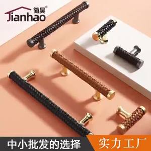 Stylish Leather Cabinet By Handle Single-Hole Zinc Alloy Cabinet Handle Gold Drawer Handle