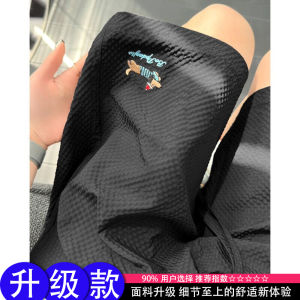 Quần Short Vải Bong Bóng Ngoài Trời Chống Thấm Nước Mùa Hè Cho Nam Quần Short Cạp Cao Dáng Rộng Thoải Mái Thoáng Khí