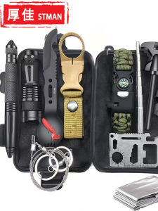 Bộ Dụng Cụ Cấp Cứu Đa Năng Cho Ngoài Trời Đi Cắm Trại Đi Bộ Leo Núi Dụng Cụ Tự Vệ Dụng Cụ Khẩn Cấp Dụng Cụ Du Lịch