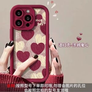 Apple 16Pro 17Promax 17Air 15Blush Heart Womens Style New Year Full Cover Anti-Fall Soft Silicone Skin Compatible Digital Accessories