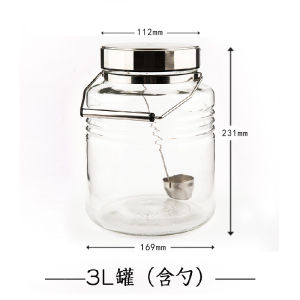 Aderia Glass Fruit Wine Bottle Storage Jar Pickle Container Enzyme Bottle Jar for Grape Plum Wine Storage Kitchen Essentials