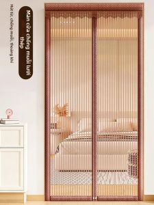 LUOYOUTE | New High-end No-hole Magnetic Mosquito Door Curtain