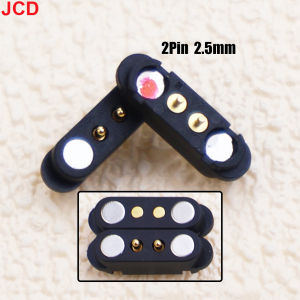 JCD | DC Magnetic Pogo Pin Connector 2 3 4 5 6 7 8 Pin Pogopin Male Female Spacing 2.5mm 2.54mm 2.80mm Spring Loaded DC Power Socket