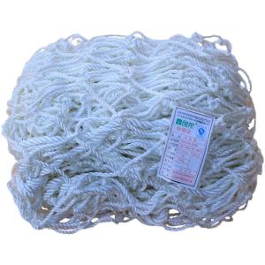 Safety Protection Net for Construction Sites Nylon Fall Prevention Web