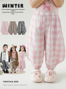 Slimming Fun Adorable Soft Color-woven Check Pattern Leisure Pants