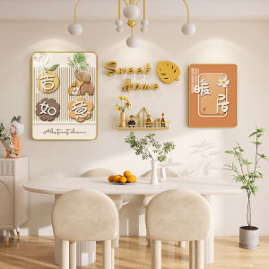 DIHUANTUO | Modern Creative Nordic Wall Art