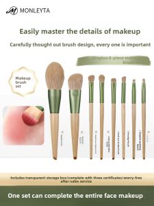 MONLEYTA | Affordable 8-Piece Makeup Brush Set Soft Bristles Professional Foundation Powder Eyeshadow Brushes For Face Makeup Application