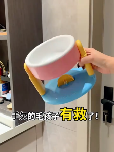 🔥🔥🔥Cat Bowl Elevated Suction Cup Bowl Pet Bowl Dog Bowl Elevated Adjustable Protection Spine Water Bowl