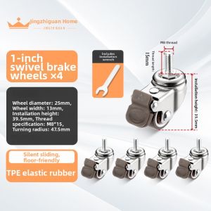 FANGXIANSHENG | Silent Smooth Steering Braked Caster Wheel