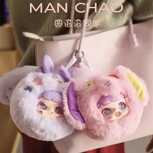39[Genuine] MAN CHAO V2 Naughty Bag Clmate Round Plush Doll Pendant luopsph Blind  [Optional] Naughty Bag Second Generation Plush Round Clmate Series Cute Mystery  Bag Pendant Trendy Play Gift Jewelry  Naughty Plush Blind  Second Generation