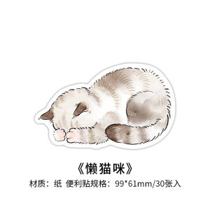 Adorable Infeel.Me Cartoon Cat Panda Notepad Cute Record Sticky Notes Stationery N times Adhesive Paper Cultural Business Supplies