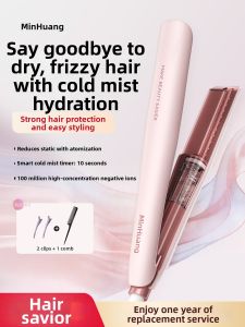 MinHuang | Cold Mist Steam Straightener and Curling Iron Large