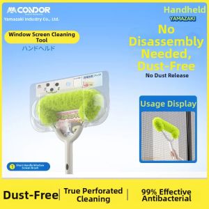 condor | Professional Easy Clean Floor Cleaning Tool